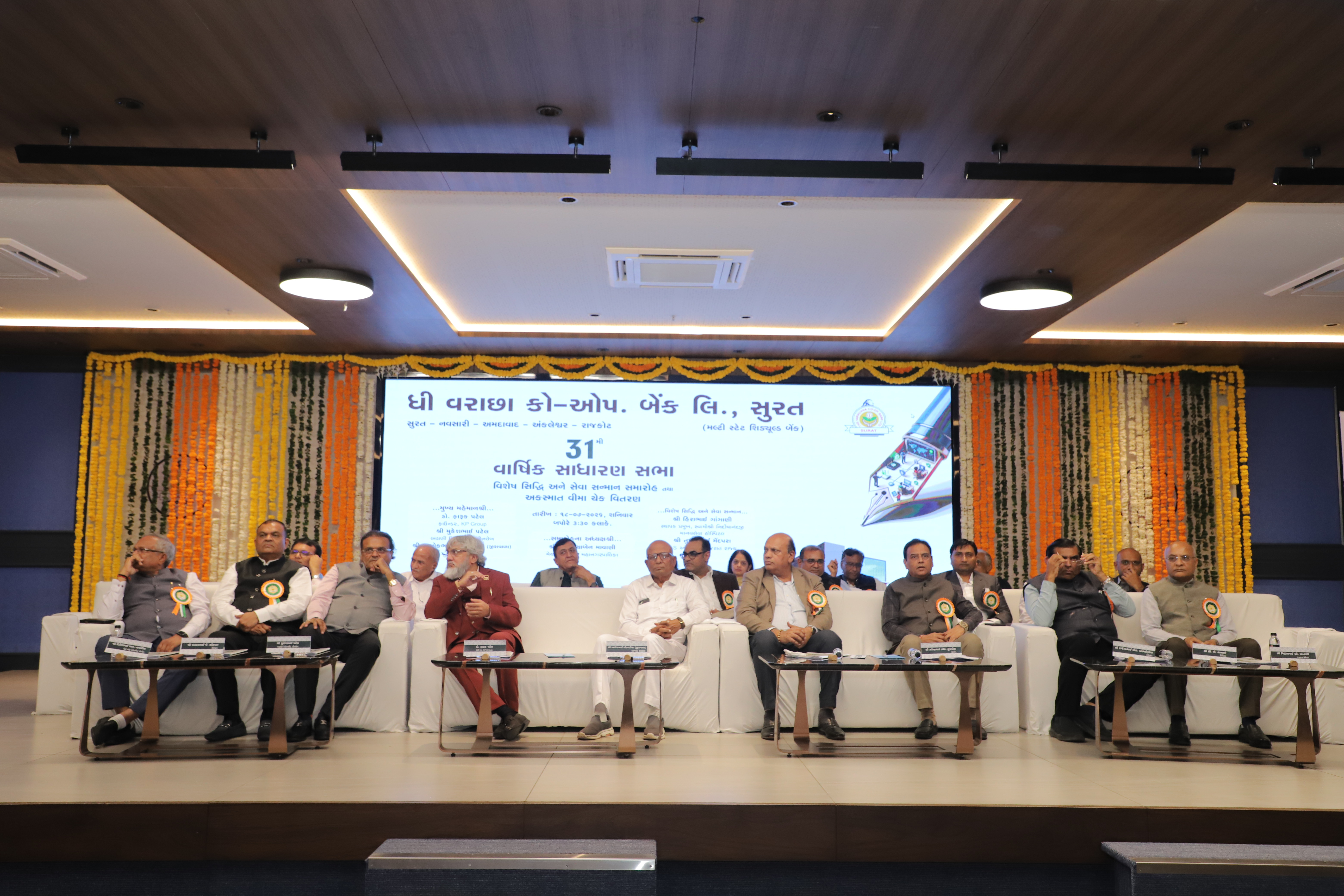 31st AGM