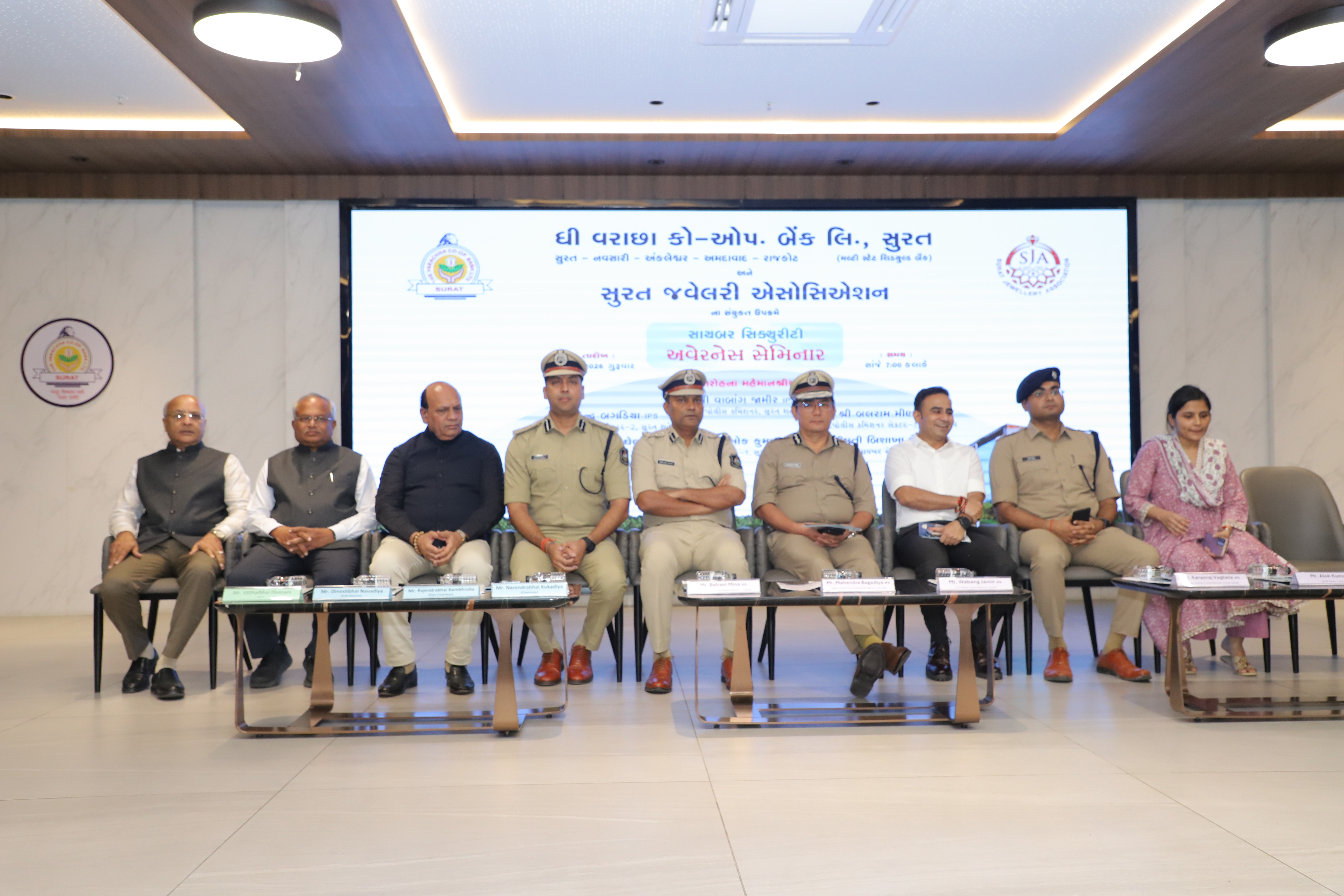 Cyber Crime Awareness Program with CP Sir and Jewelers